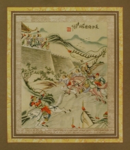 ORIENTAL 06